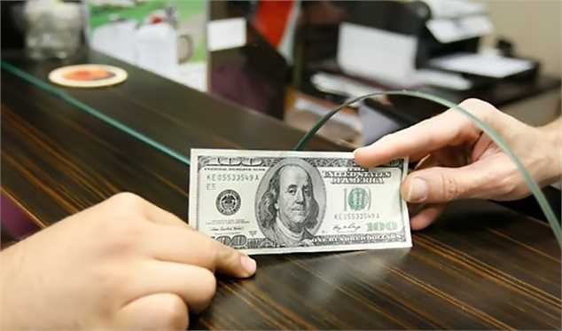 16 گام دریافت ارز از سامانه نیما