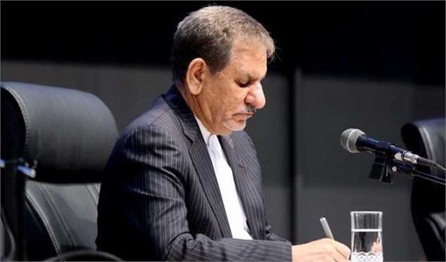 برنامه دولت برای کاهش فشارها