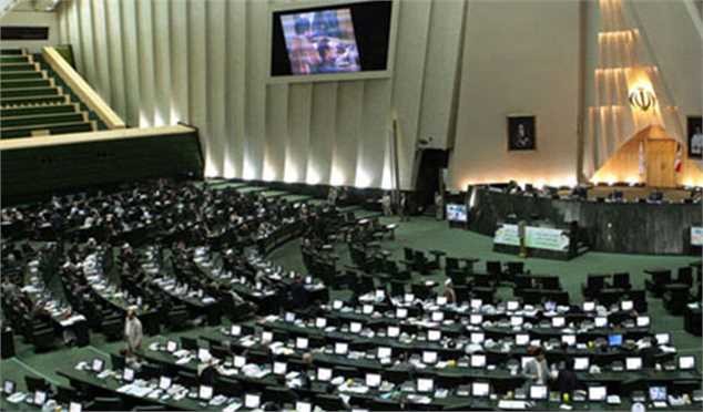 خاک خوردن لایحه سهام عدالت در کمیسیون ویژه مجلس