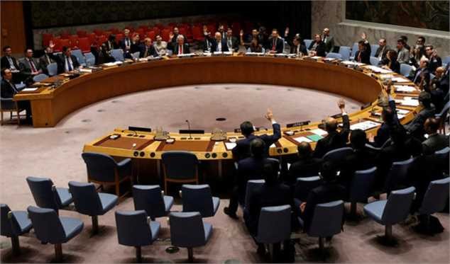 لغو برخی تحریم‌های کره شمالی از سوی شورای امنیت سازمان ملل