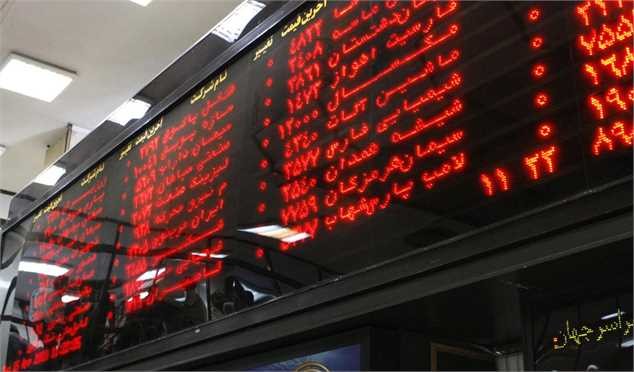 عرضه ۶۰۰ میلیارد اوراق سلف نفتی تا قبل از عید