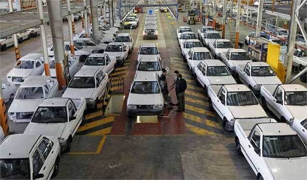 پراید سال جدید را با چه قیمتی آغاز کرد؟