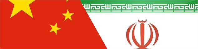 افزایش خرید نفت ایران توسط چین در ماه مارس