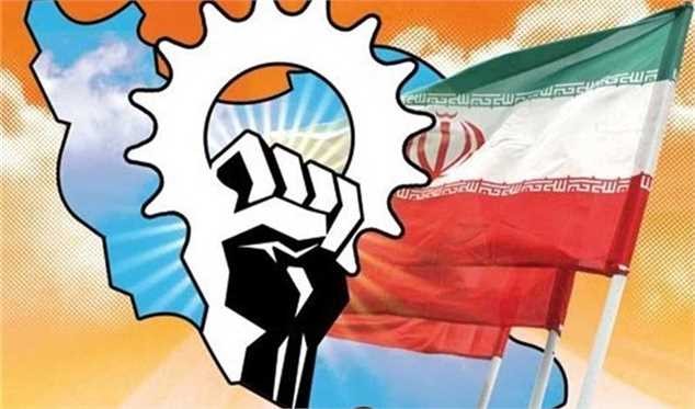 اقدامات فوری برای تولید و تجارت