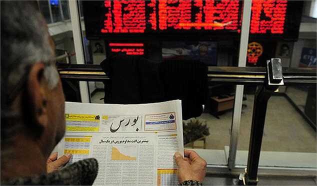 بررسی وضعیت ارزش و حجم معاملات بانک‌ها در بازار سهام