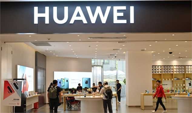 موافقت ترامپ با ادامه مشروط فعالیت هوآوی در آمریکا