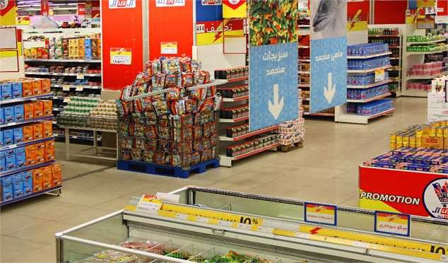 آغاز روند کاهشی قیمت کالاهای اساسی