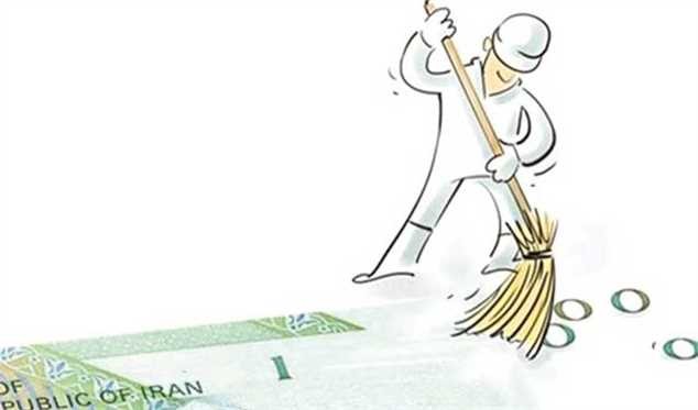 بررسی مزایای حذف ۴ صفر از پول ملی