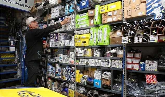 مقام صنفی: قطعات خودرو شاید گران، اما یافت می شود