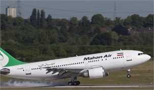 فروش بلیت هواپیما بالاتر از نرخ آذرماه سال گذشته، تخلف است