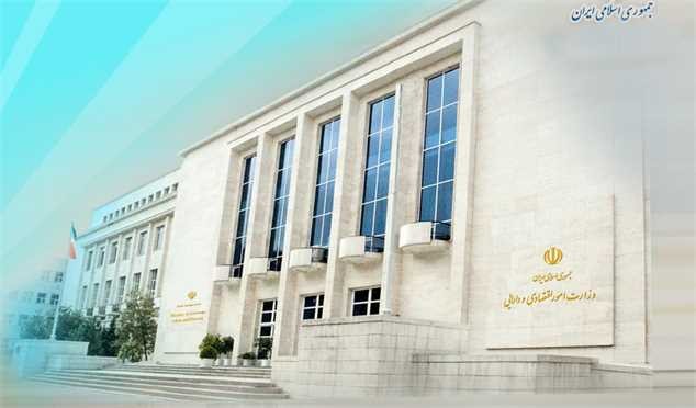 توضیح وزارت اقتصاد درباره آمار بازگشت ارز صادرکنندگان به کشور