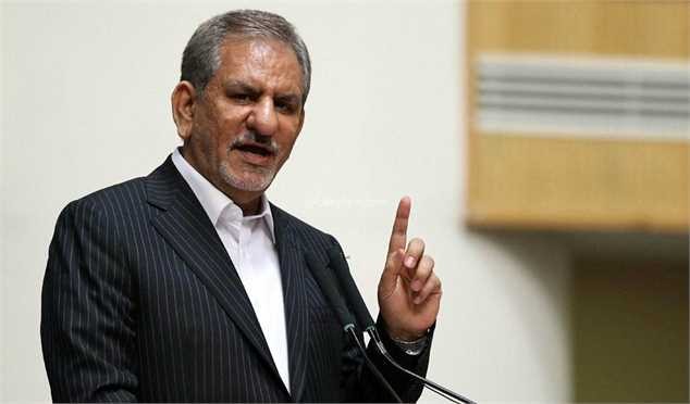 انتقاد جهانگیری از انتشار تصمیم محرمانه بنزینی