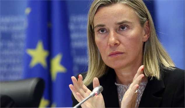 خداحافظی موگرینی از ریاست سیاست خارجی اتحادیه اروپا