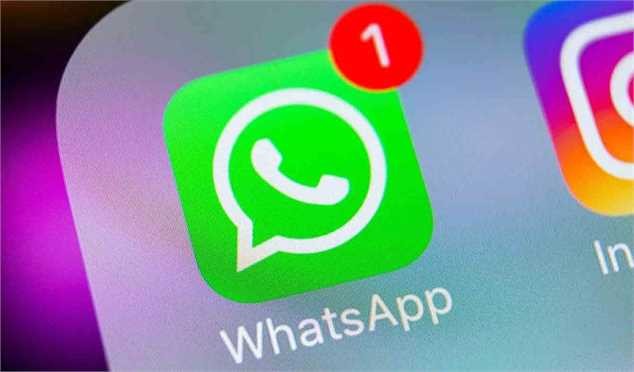 واتساپ در میلیون‌ها گوشی همراه متوقف می‌شود