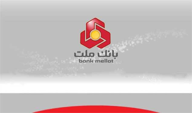 پرداخت ۶۵ هزار میلیارد ریال تسهیلات برای خودروهای دوگانه سوز CNG