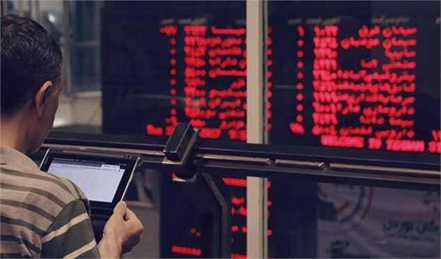 در بازار سرمایه چه گذشت؟