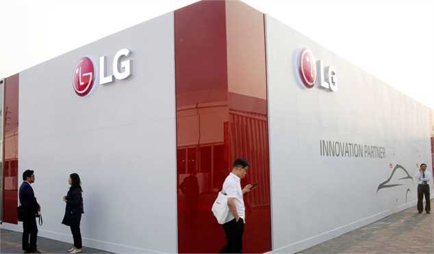 ال‌جی هم تعطیل کرد!