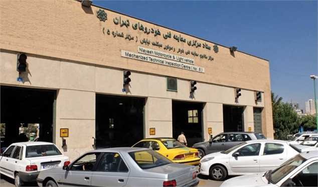 تا 15 اردیبهشت ماه خودروهای فاقد معاینه فنی جریمه نخواهند شد