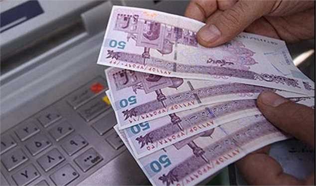 آخرین جزئیات دریافت وام یک میلیونی یارانه‌بگیران