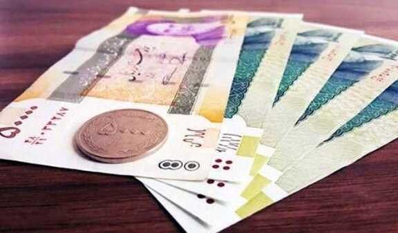 شماره پیامک درخواست وام یک میلیونی اعلام شد