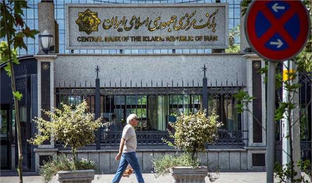 حراج بزرگ اوراق دولتی