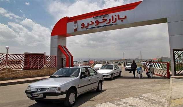معاملات بازار خودرو دو قفله شد