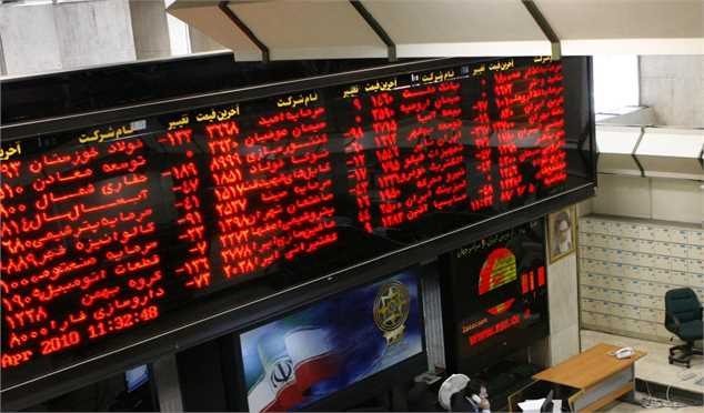 آینده بورس چه می‌شود؟