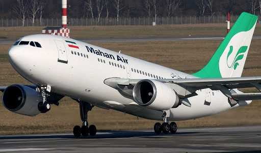 اطلاعیه هواپیمایی ماهان درباره جزئیات اقدام تروریستی جنگنده‌های آمریکایی/ تاکید بر انجام اقدامات قضایی و حقوقی علیه آمریکا