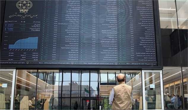 تغییر موقت زمان‌بندی جلسات معاملاتی بورس تهران