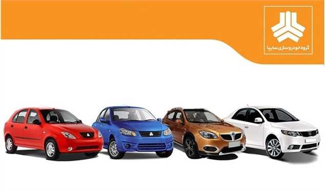 قرعه کشی ۲ محصول سایپا امروز برگزار می‌شود