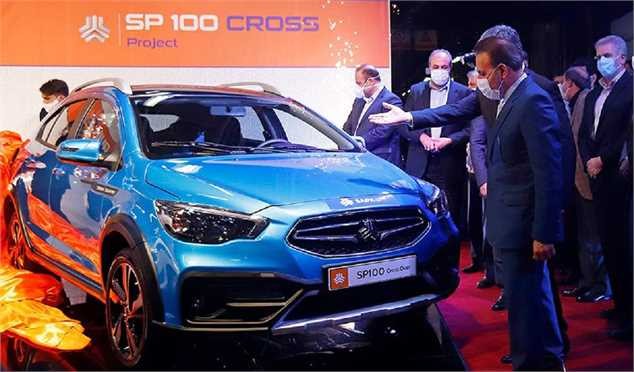 ورود کراس اوور جدید سایپا به بازار با نام تجاری «آریا»