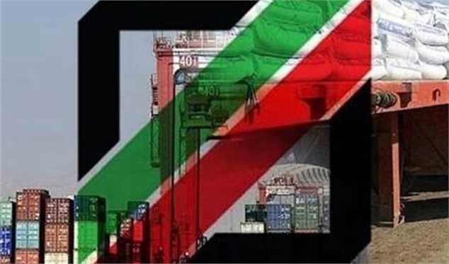 توضیحات گمرک ایران درخصوص روند ترخیص کالاهای دپو شده