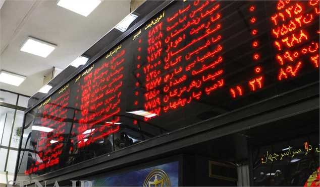 بورس ۴۷۰۰ واحد افت کرد/ شاخص به یک میلیون و ۱۶۲ هزار واحد رسید