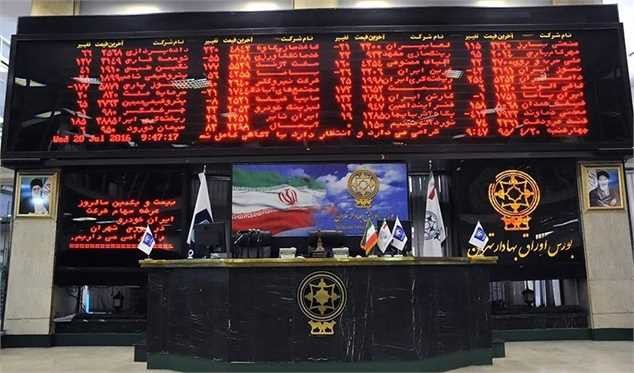 افت شدید خروج پول حقیقی از بورس