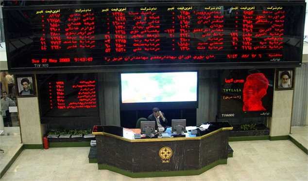 یک عرضه اولیه در راه است