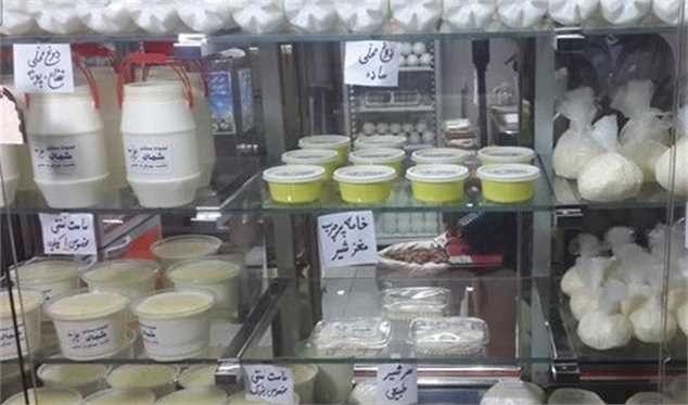 نظارت بر محصولات لبنی سنتی تعطیل است