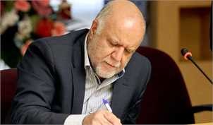 نکاتی برای پیشبرد طرح گوره - جاسک با توجه به تغییر دولت