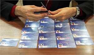 رشد ۴۴ درصدی صدور کارت بازرگانی در بهار ۱۴۰۰