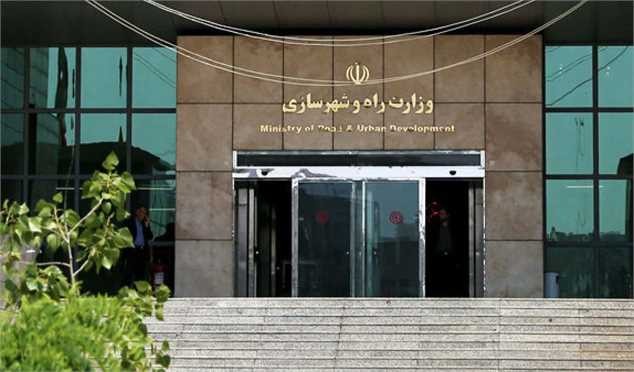 تفکیک راه و مسکن دوباره جان گرفت/ دغدغه یکسان مخالفان و موافقان