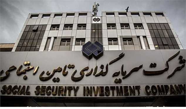 معاون وزیر کار: سود همه سهامداران شستا تضمین و به آنها پرداخت می‌شود