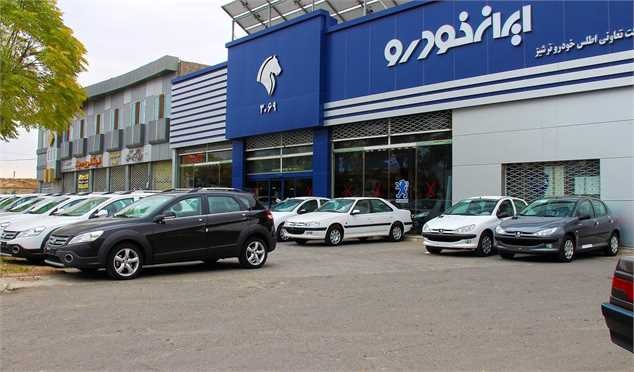 نگاهی به آمار تحویل روزانه ایران‌خودرو