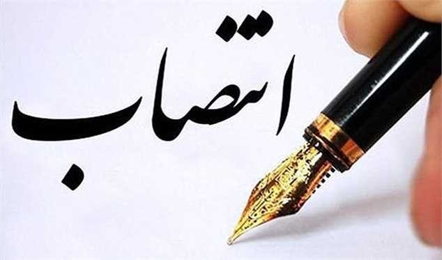 مدیرعامل شرکت ملی نفت ایران منصوب شد