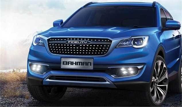 قیمت فروش نقدی فیدلیتی و دیگنیتی اعلام شد