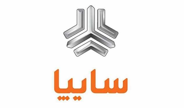 فروش فوق‌العاده ۵ محصول سایپا آغاز شد