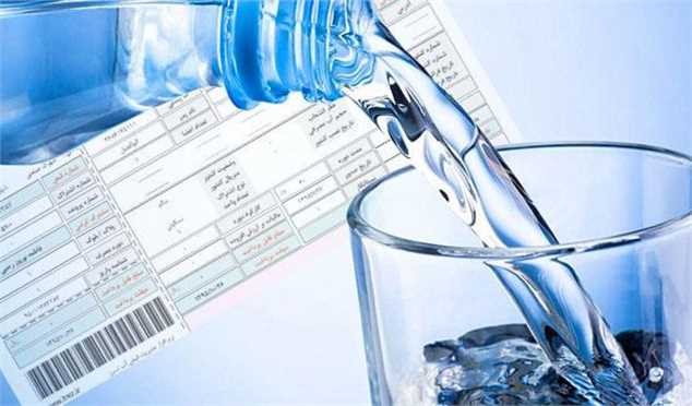 آب‌بهای مشترکان پرمصرف ۱۵ درصد گران‌تر می‌شود