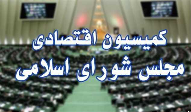 صادرات محصولات خام و نیمه‌خام پتروشیمی مشمول مالیات شد