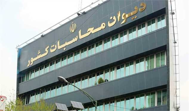 کاهش ۳۵ درصدی کسری تراز عملیاتی بودجه سال آینده