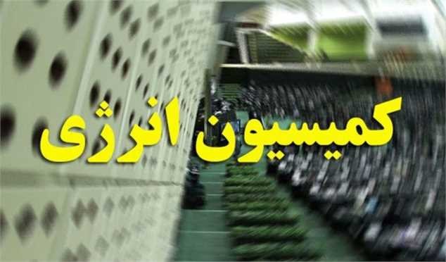 اختصاص ۱۵هزار میلیارد تومان برای بهینه مصرف سوخت در لایحه بودجه