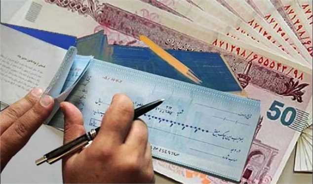 مبادله ۶.۵ میلیون فقره چک در کشور