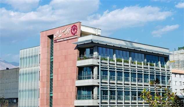 نخستین صندوق املاک و مستغلات به زودی در فرابورس